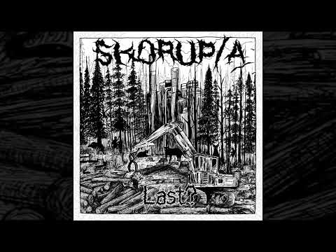 SKORUP/A - Last? LP (Crust Punk Poland)
