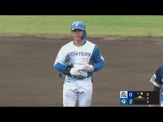 【みやざきPL】三塁線を破った!! ファイターズ・梅林優貴のタイムリー2ベースで先制!!  2024年10月7日 北海道日本ハムファイターズ 対 四国アイランドリーグplus選抜