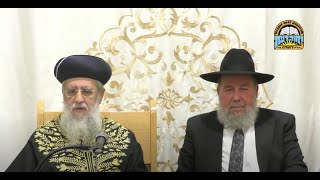 השיעור השבועי של מרן הראשון לציון הגאון רבי דוד יוסף שליט"א - מוצ"ש פרשת האזינו. י"א תשרי תשפ"ו (מוסדות יחווה דעת) - התמונה מוצגת ישירות מתוך אתר האינטרנט יוטיוב. זכויות היוצרים בתמונה שייכות ליוצרה. קישור קרדיט למקור התוכן נמצא בתוך דף הסרטון