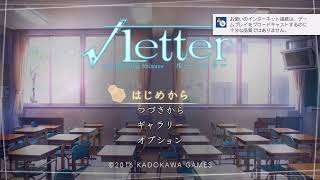 [ルートレター実況]ｼｭﾚﾃﾞｨﾝｶﾞｰのペンフレ。part 3