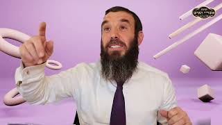 הלכות הימים הנוראים | הרב שמואל אידלמן (הרב יוסף צבי בן פורת) - התמונה מוצגת ישירות מתוך אתר האינטרנט יוטיוב. זכויות היוצרים בתמונה שייכות ליוצרה. קישור קרדיט למקור התוכן נמצא בתוך דף הסרטון