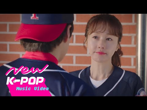 Video thumbnail for 그대가 떨어지네요 (Falling)