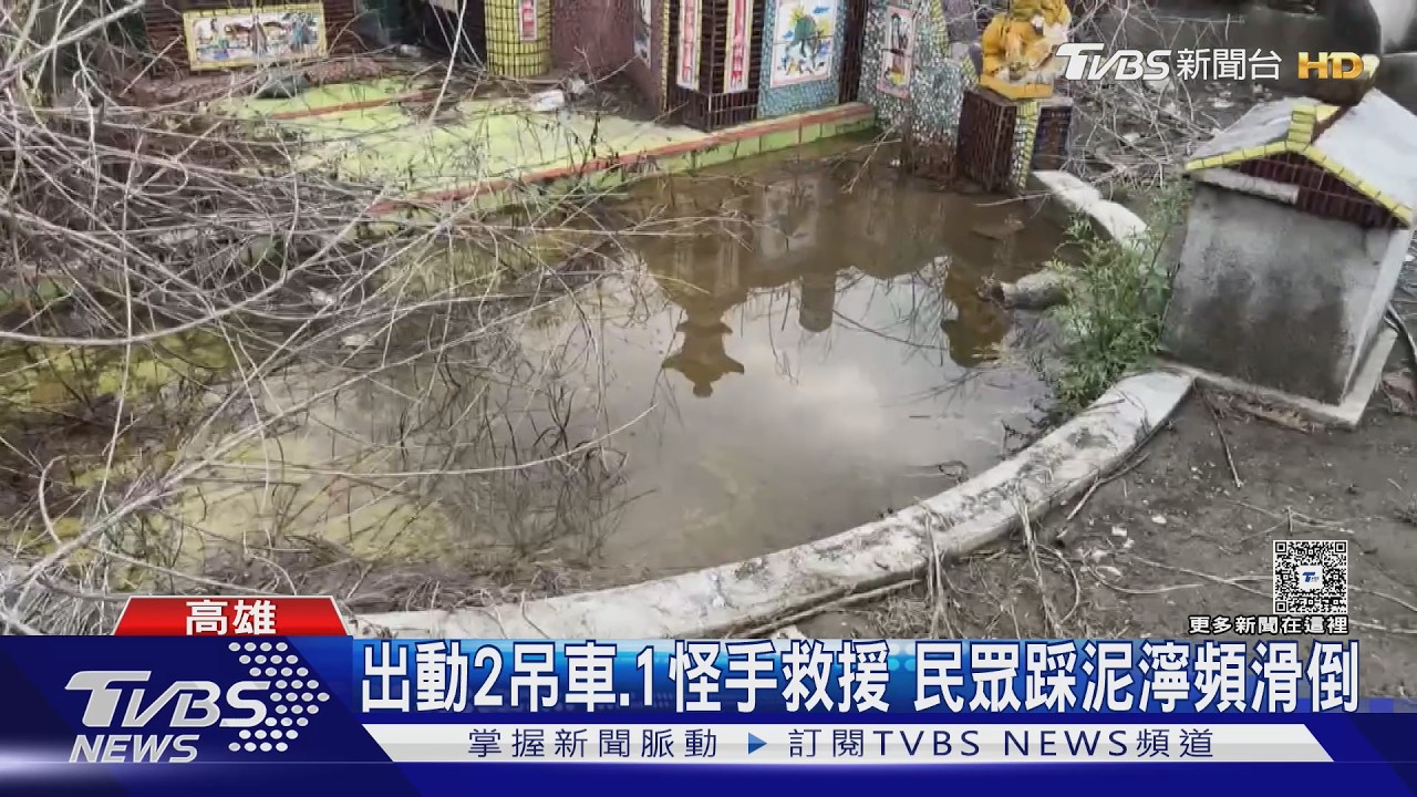 影音/連假風強雨驟!小琉球雨中吃燒烤 屏東公墓慘淹水