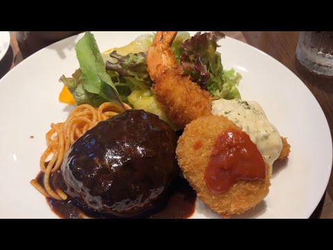 Happy Lunch★Hamburguesa, filete, camarones fritos, croqueta de crema de cangrejo. Un restaurante popular donde puedes disfrutar fácilmente de la comida occidental clásica.