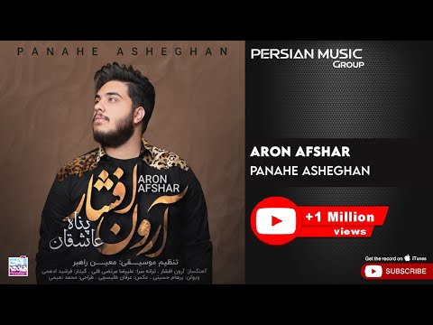 {Panahe Asheghan} {Panahe Asheghan} Best Songs