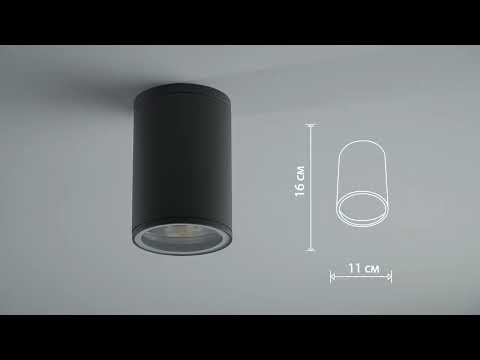 Превью видео