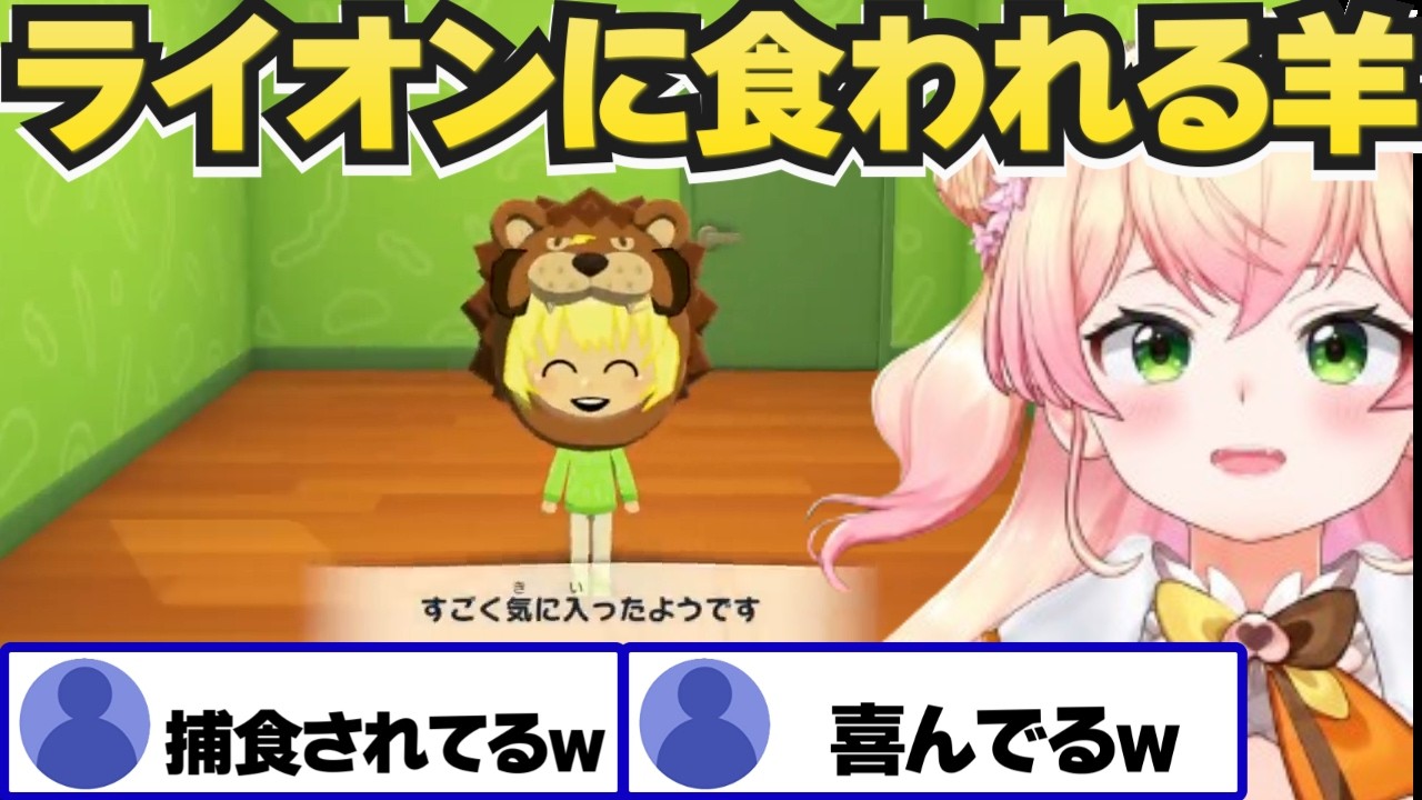 YouTubeサムネイル