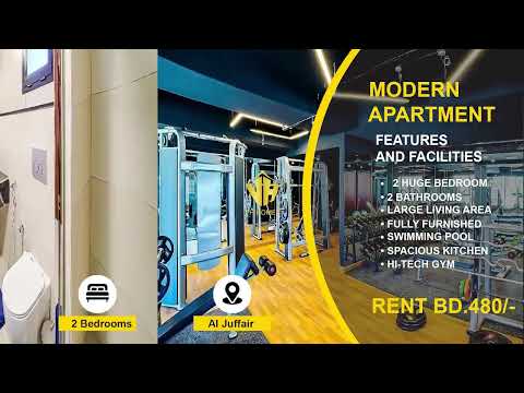 صورة مصغرة لفيديو العقار