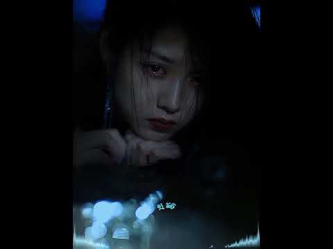 你怎么舍得我难过 📀 洋澜一 [ Ni Zen Me She De Wo Nan Guo ] Yang Lan Yi