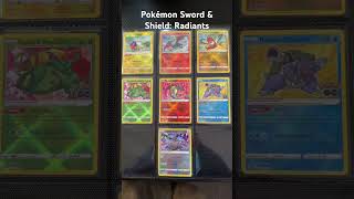 Pokemon Binder Collection: Radiant Cards #pokemon #collection #pokemoncards #pokemontcg #pokémon