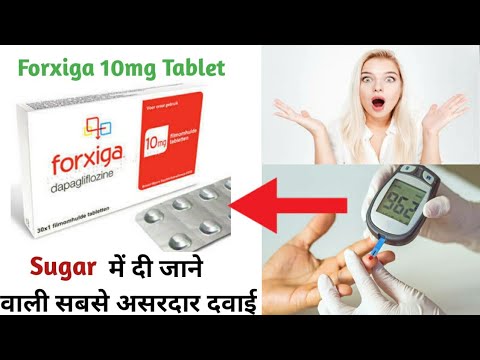 Forxiga dapagliflozin 10 mg tablets, packaging size: 1 x 14