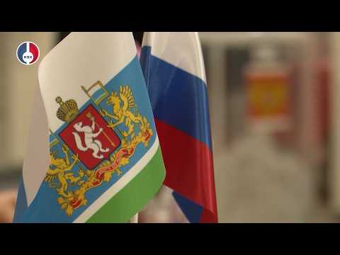 Итоги выборов депутатов Госдумы РФ, регионального Законодательного Собрания и местных дум