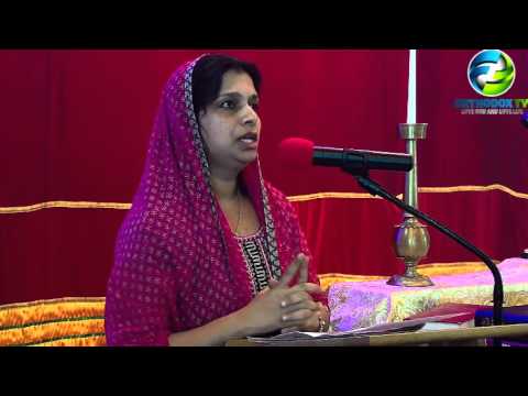 Message of Anooja Ann Alex