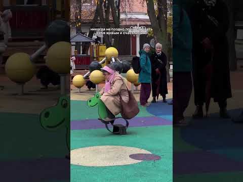 Самое смешное здесь ⤵️#shorts #мем #смех