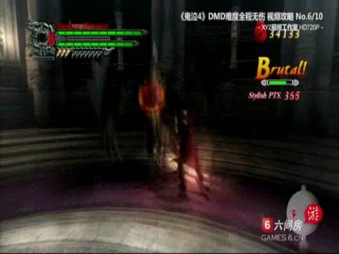 Devil May Cry 4-DMD No Damage Story Walkthrough (Part 24)