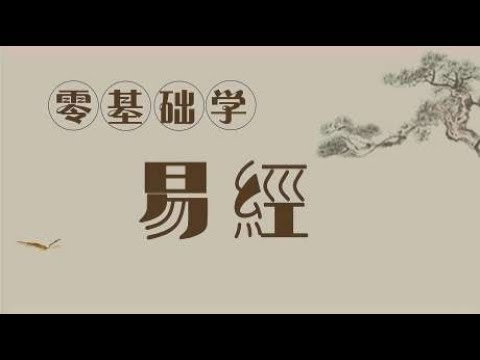 洛書八卦