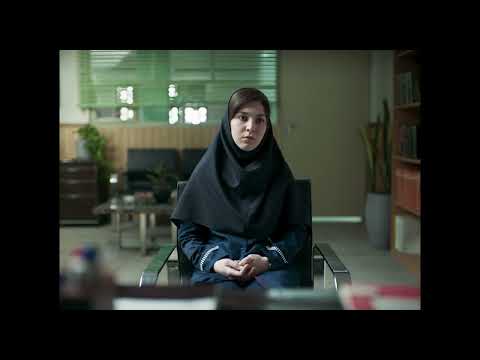 TERRESTRIAL VERSES - Official Trailer