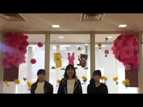 おやこで"ゆるりん"39