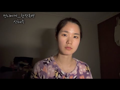 비디오 12