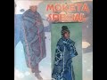 Moketa No 2 Mokhotsi