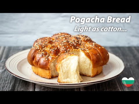 POGACHA BREAD. Great, light and delicious Bulgarian bread!