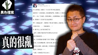 [問卦] 還有人記得菲律賓便當文嗎？？