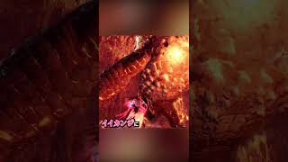 【ランス】パワーガードからのズン！でマムの大角ぶっ飛ばしてえよなあ？#mhw #mhwib #returntoworld