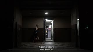 [實體揪團] 西區/酷兒影展免費放映