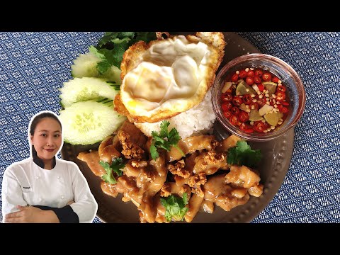 Thai Garlic & Pepper Chicken •Kai Pad Gratiem Prik Thai |ThaiChef Food