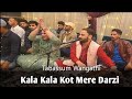 Kala Kala Kot Mere Darzi | Dogri Song | Pahari Song | Wedding Live | Tabassum Wangathi