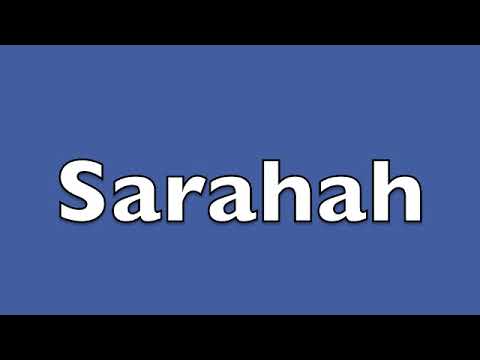 How to pronounce Sarahah صراحة