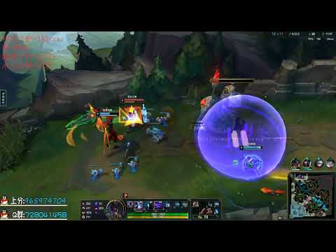 Fanen Zed vs Yasuo super server challenger
