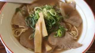 preview picture of video '第一旭 マキノ店 スペシャル Japanese ramen at Shiga'
