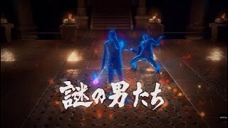 龍が如く8　ファイナルハワイダンジョン第４階層ボス戦