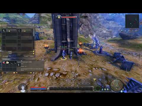 Aion Play 4.0 new functions - Octopus Aion