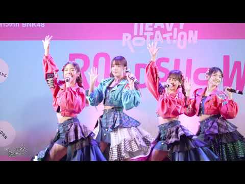20200830 Korn BNK48 - Hashire! Penguin @Roadshow Pattaya[Fancam]