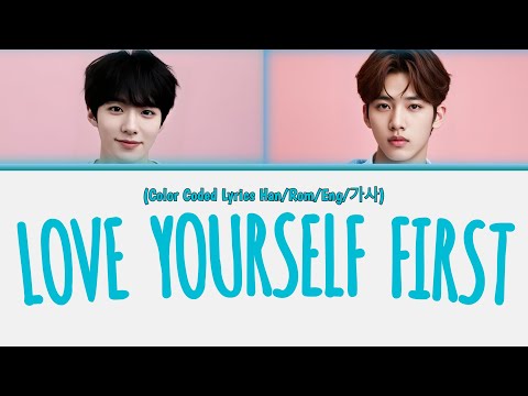 Ridam 'Love Yourself First' Color Coded Lyrics (Official)
