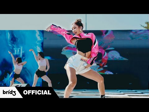 효린(HYOLYN) '달리 (Dally) (Feat. GRAY)' in 2023 단국대