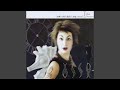 Then We Heard A Shout