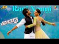 Rani Nanni 4K Video Song Telugu Brothers Harris Jayaraj Surya Kajal Agarwal Karthik