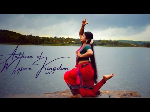 Kayo Shri Gowri | Anthem Of Mysore Kindom | Dasara | Ranjinishree | Bharathanatyam