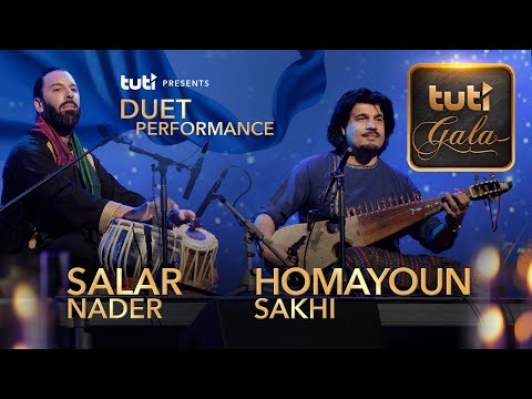 Salar Nader - Homayoun Sakhi - Duet - Tuti Gala / سالار نادر - همایون سخی - طوطی گالا