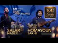 Salar Nader - Homayoun Sakhi - Duet - Tuti Gala / سالار نادر - همایون سخی - طوطی گالا