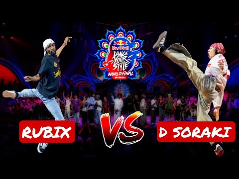 RUBIX VS D SORAKI - SEMIFINALS  REDBULL DANCE YOUR STYLE WORLD FINAL 2024 #redbulldanceyourstyle