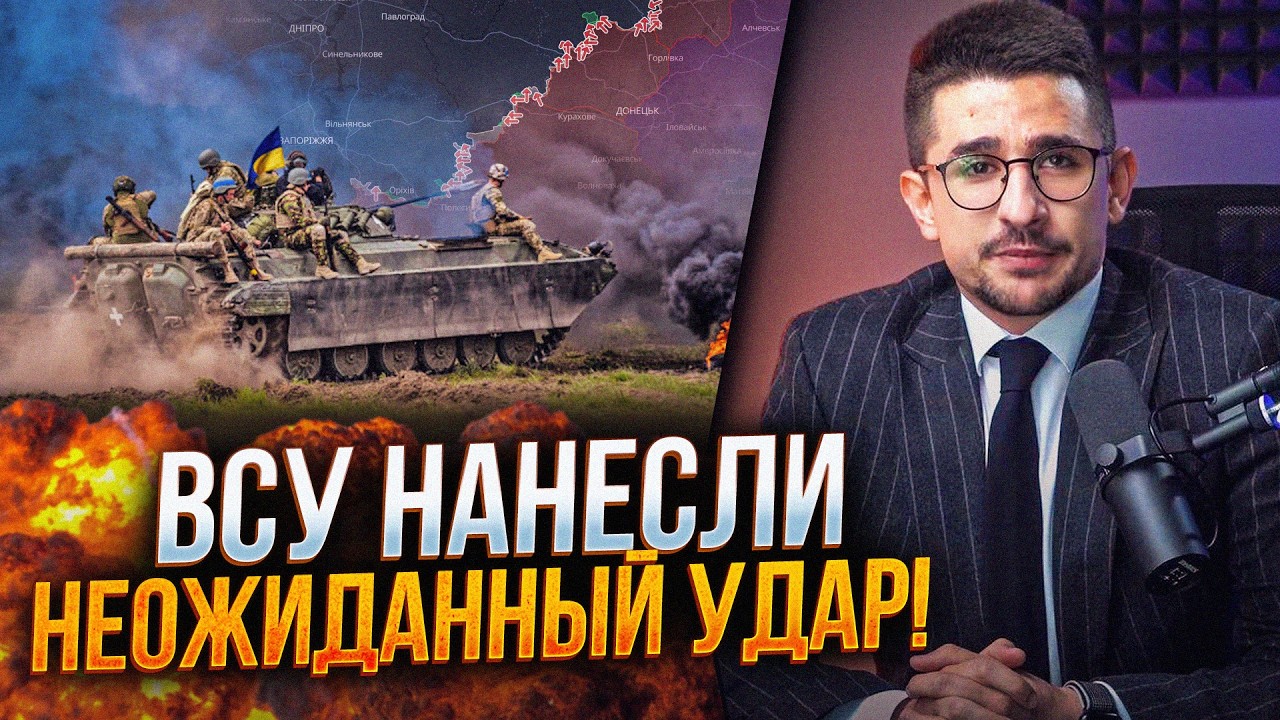 ⚡️НАКІ: Ніхто не думав, що ЗСУ почнуть із Криму / НПЗ горять у глухому тилу