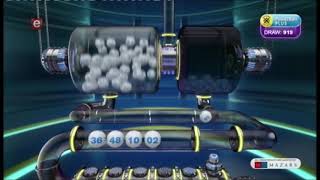 Powerball and Powerball Plus Draw 919 (11 September 2018)