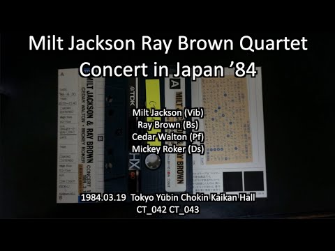 Milt Jackson Ray Brown Concert in Japan ’84