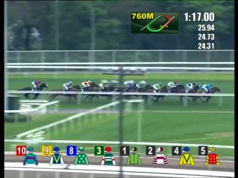 2014 THE AUDEMARS PIGUET QEII CUP G1