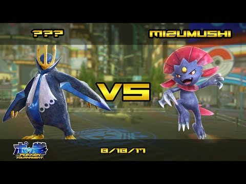 Toratawa 1on1: ??? (Empoleon) vs Mizumushi (Weavile) - Casuals