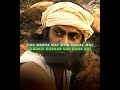 Dashrath Manjhi 🫡 Story Of The Mountain Man 🫡🫡 Real Story